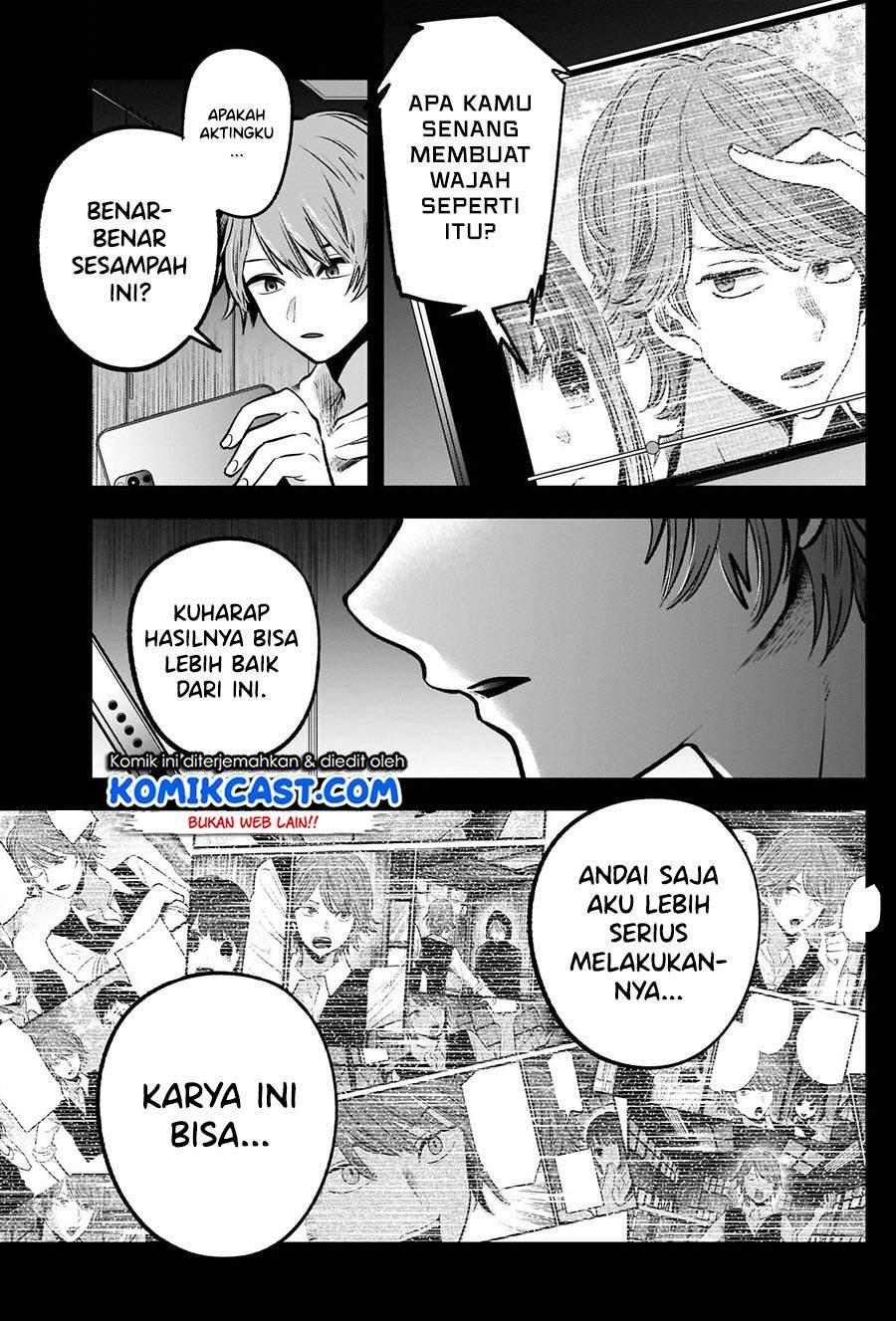 image-komik-oshi-no-ko-chapter-57-7/18