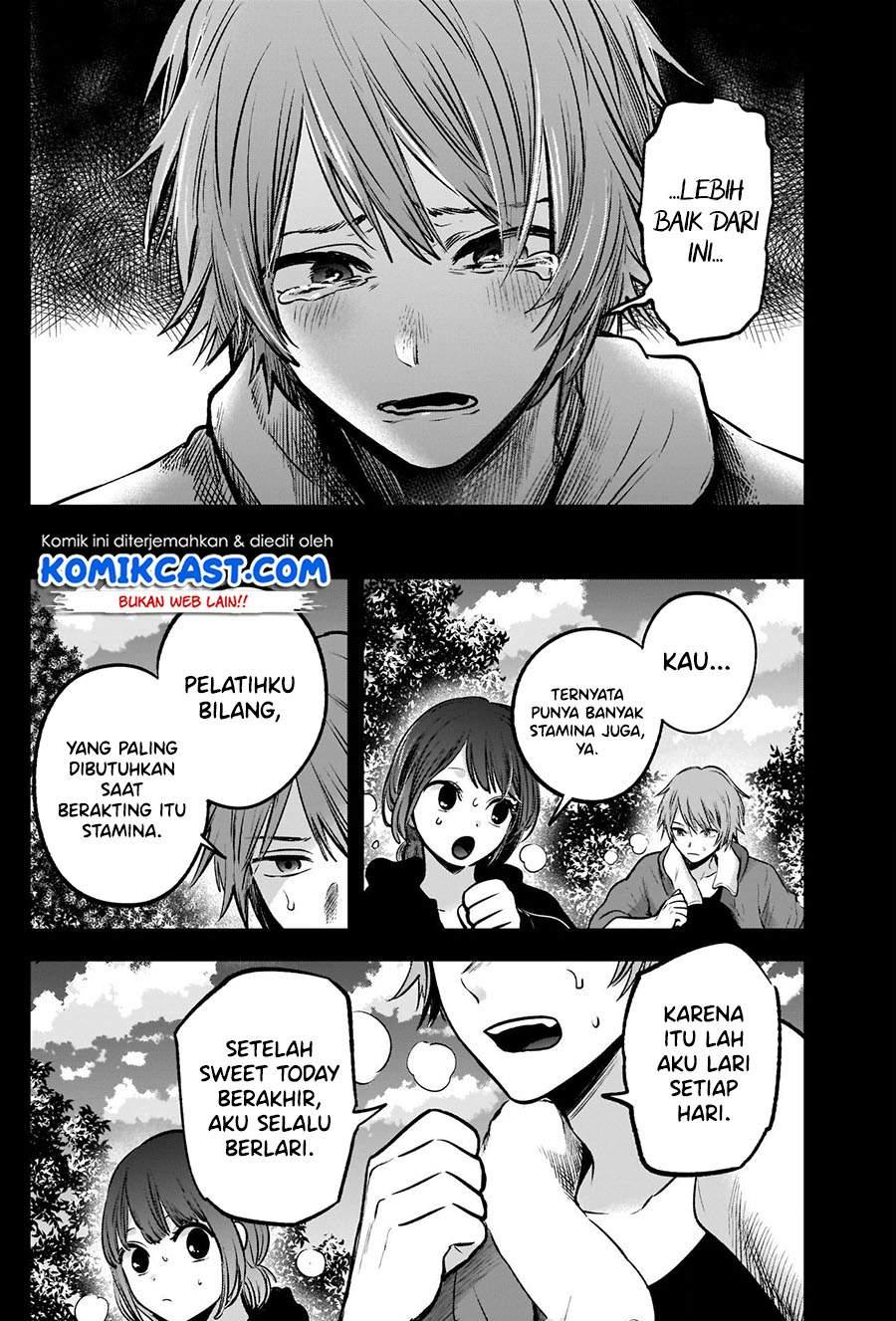 image-komik-oshi-no-ko-chapter-57-8/18