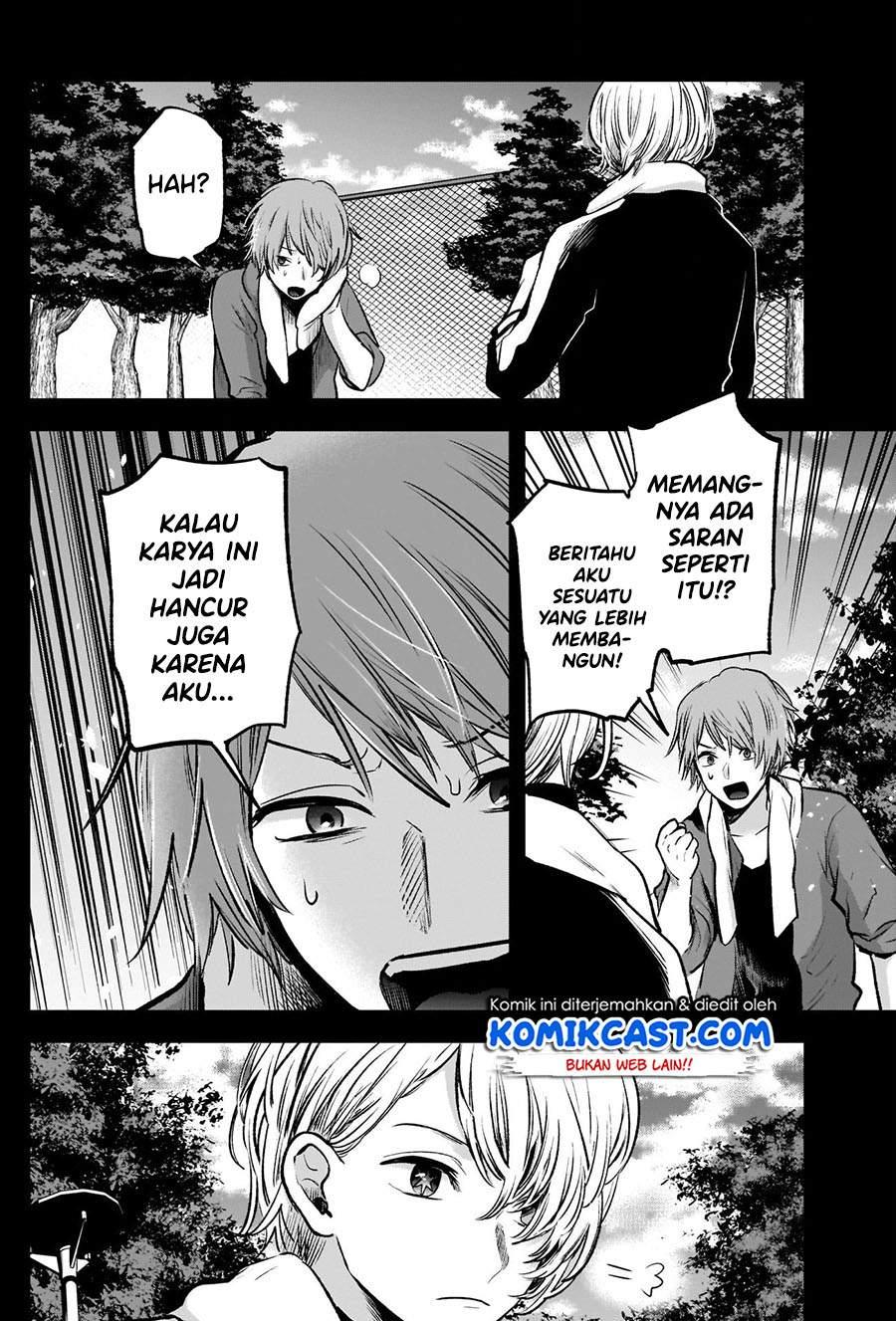 image-komik-oshi-no-ko-chapter-57-12/18