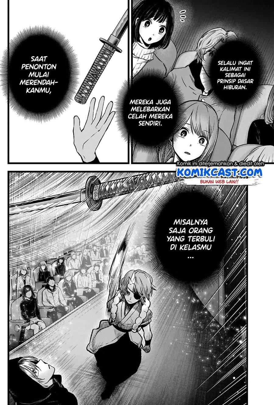 image-komik-oshi-no-ko-chapter-57-14/18