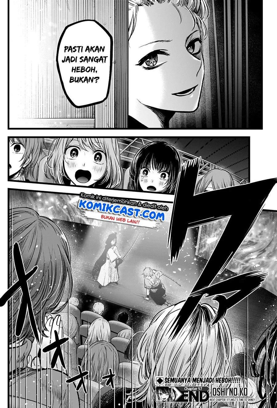 image-komik-oshi-no-ko-chapter-57-17/18