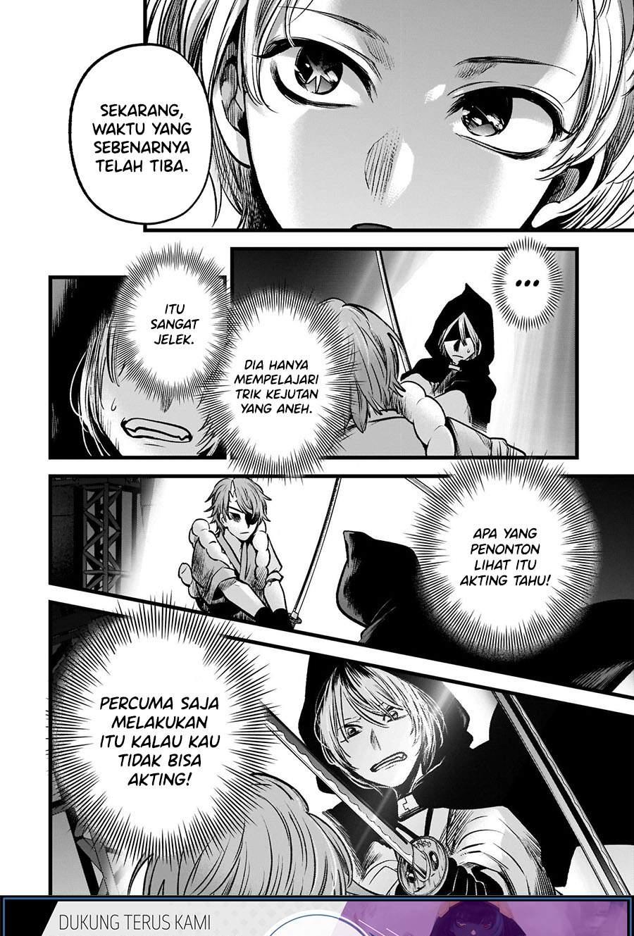 image-komik-oshi-no-ko-chapter-58-5/21