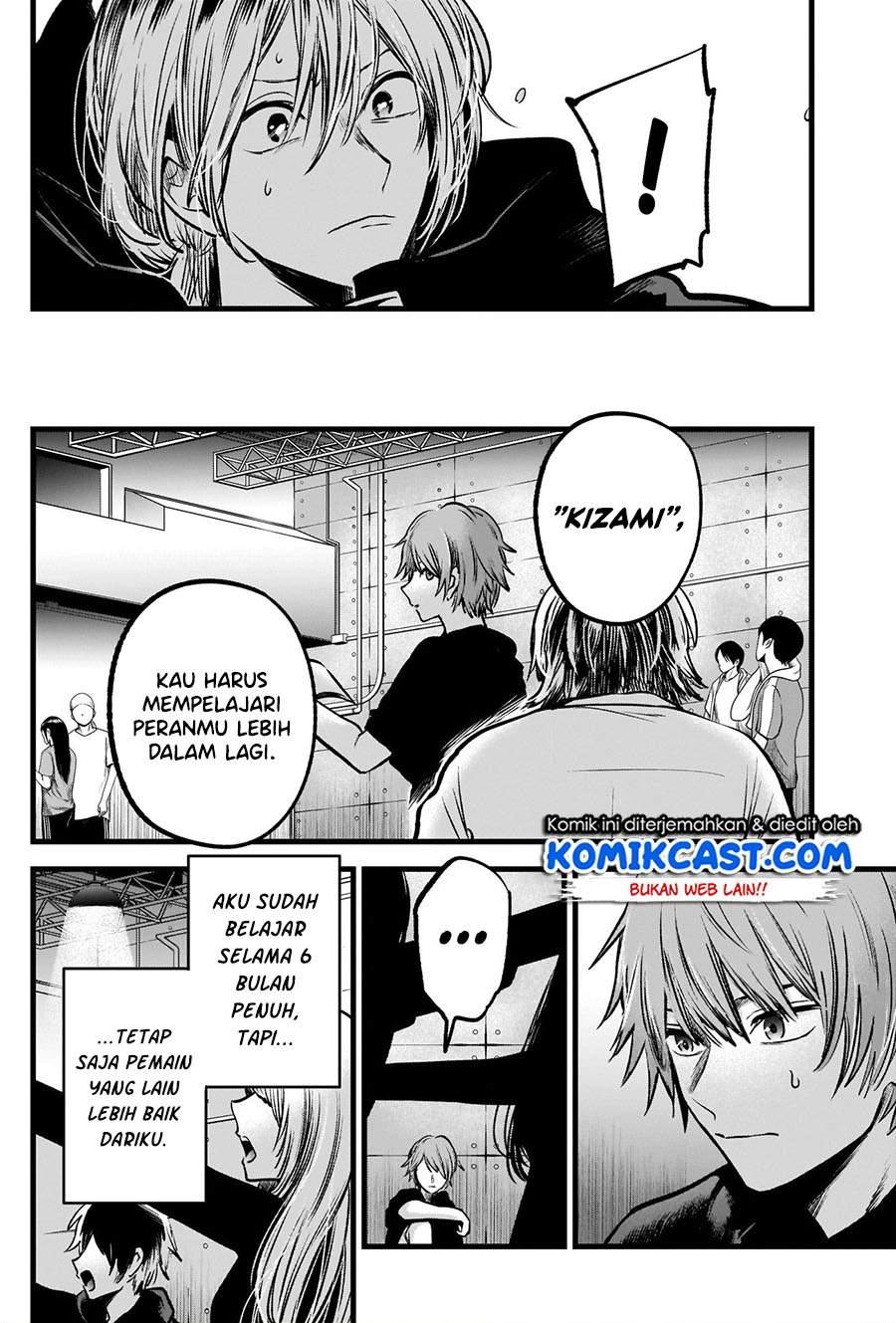 image-komik-oshi-no-ko-chapter-58-7/21