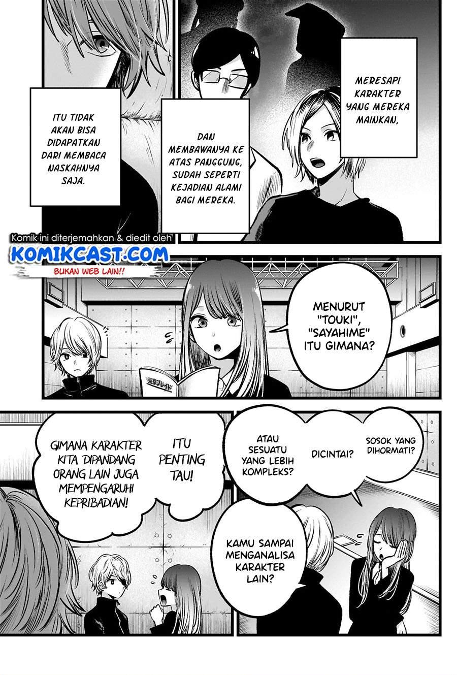 image-komik-oshi-no-ko-chapter-58-8/21