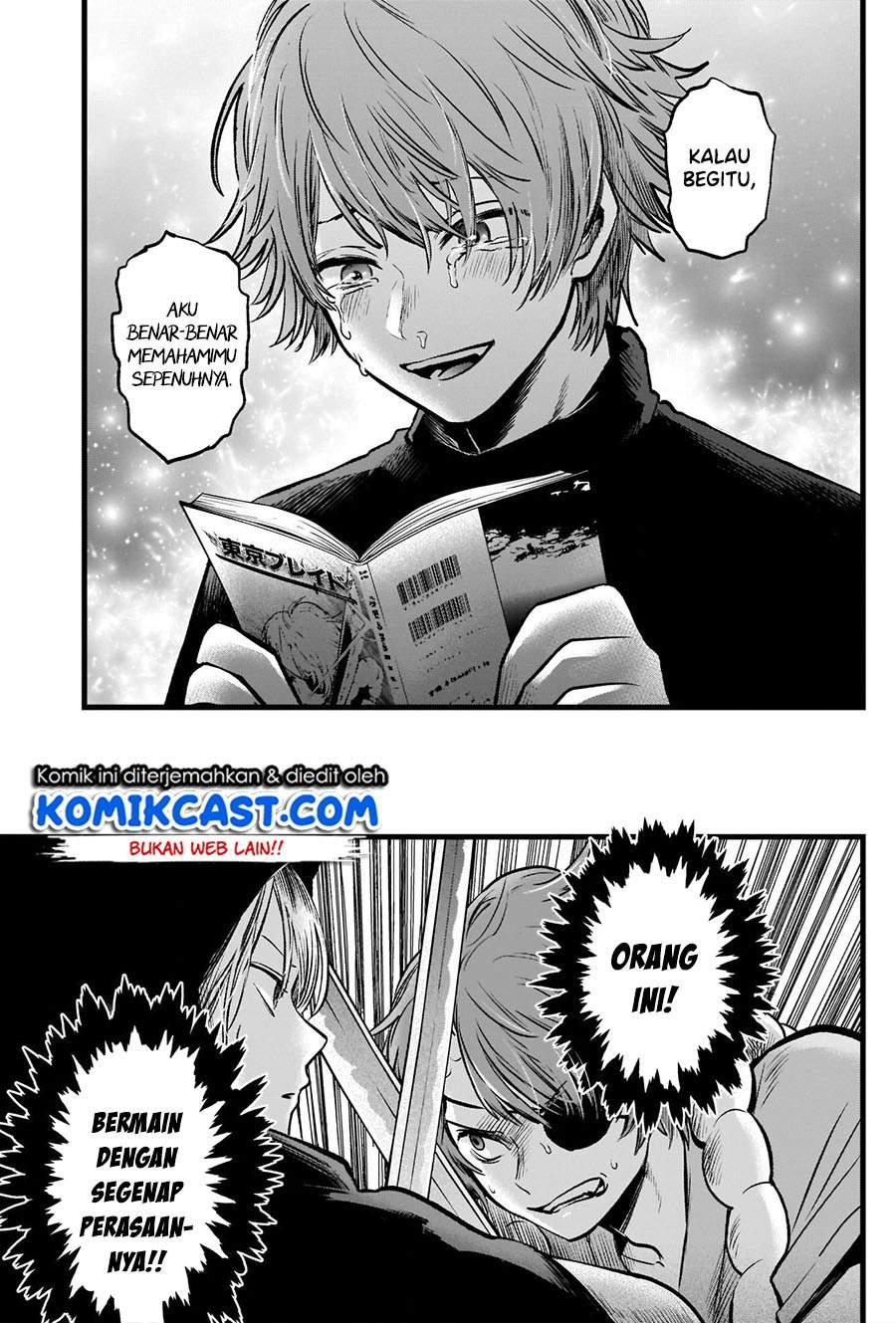 image-komik-oshi-no-ko-chapter-58-12/21
