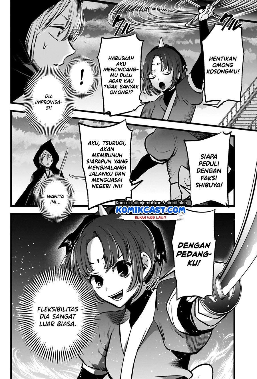 image-komik-oshi-no-ko-chapter-59-3/22