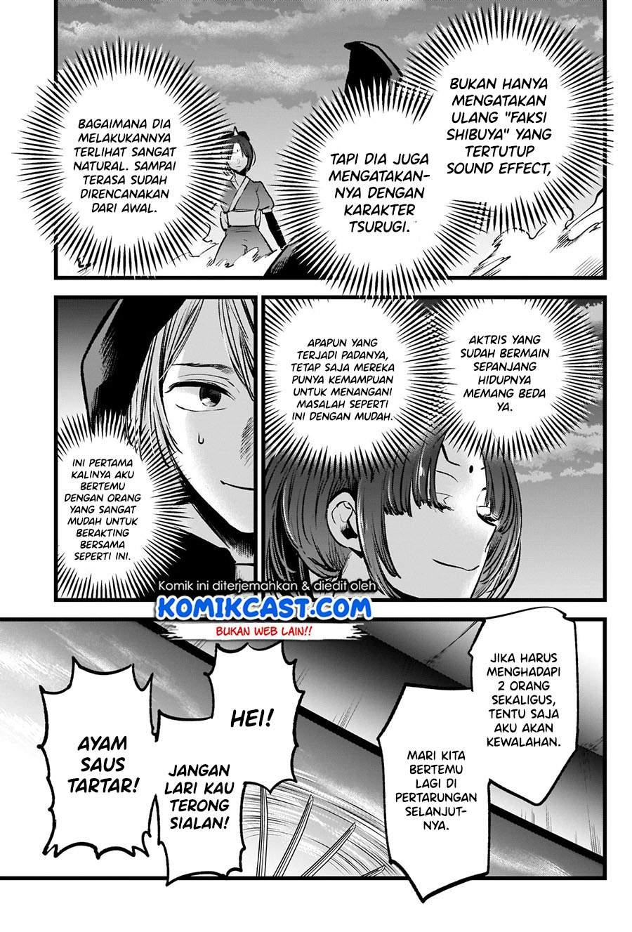 image-komik-oshi-no-ko-chapter-59-4/22
