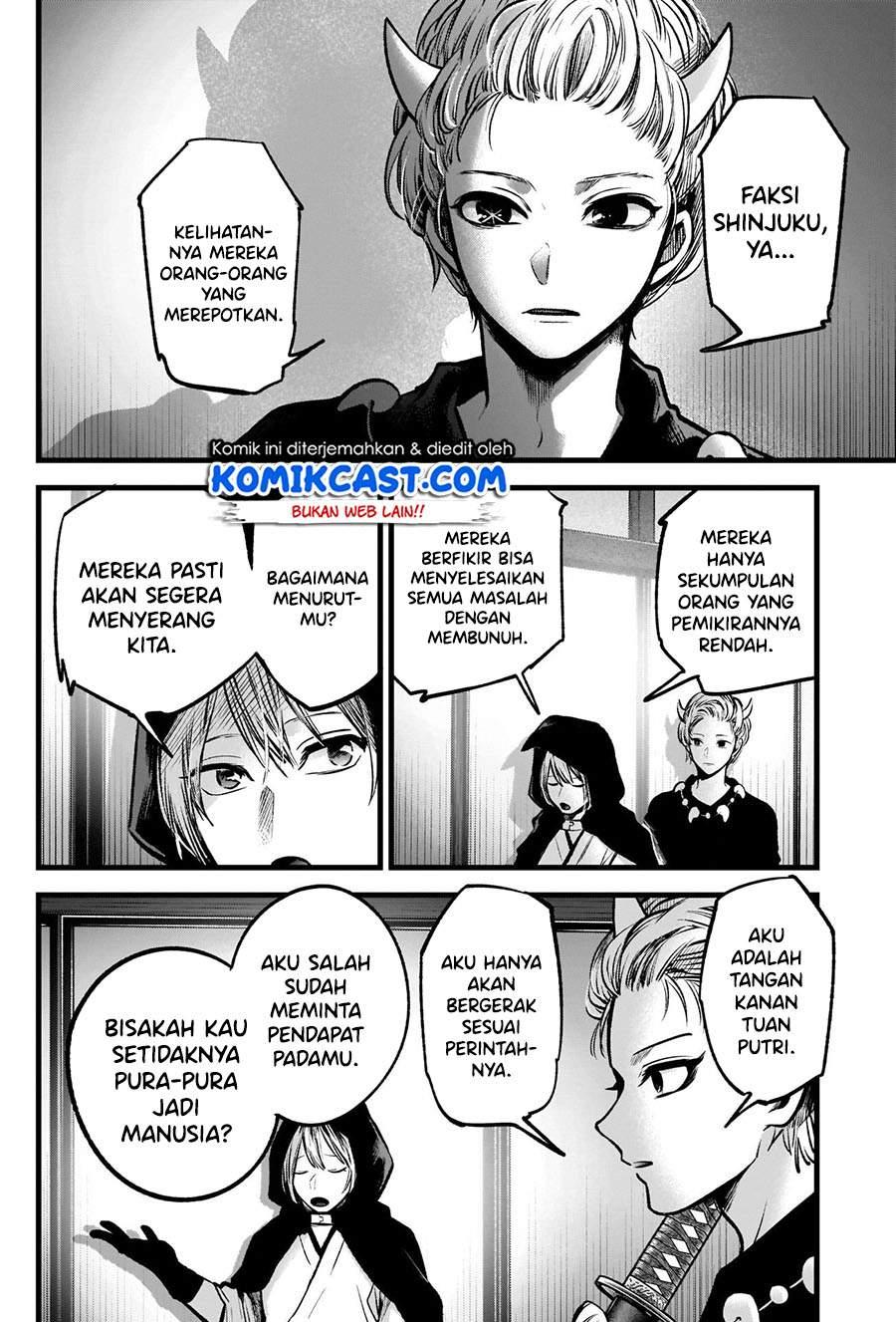 image-komik-oshi-no-ko-chapter-59-5/22