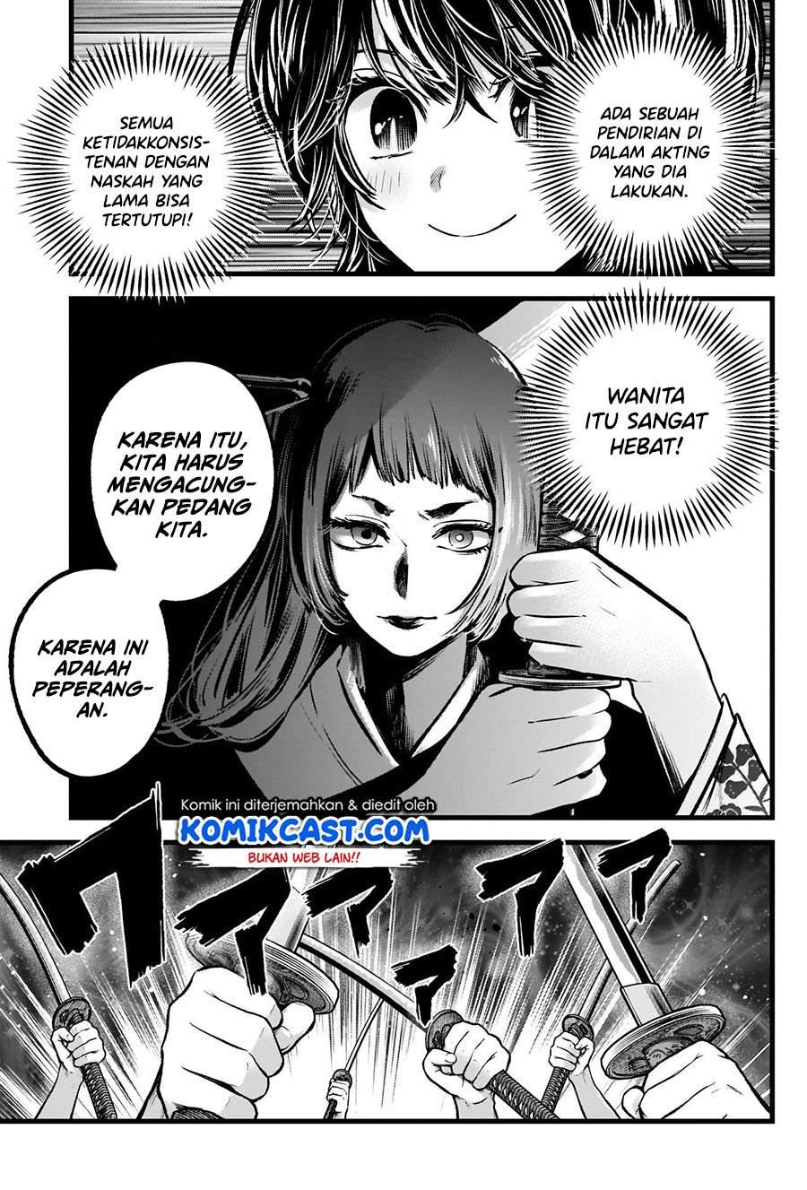 image-komik-oshi-no-ko-chapter-59-8/22