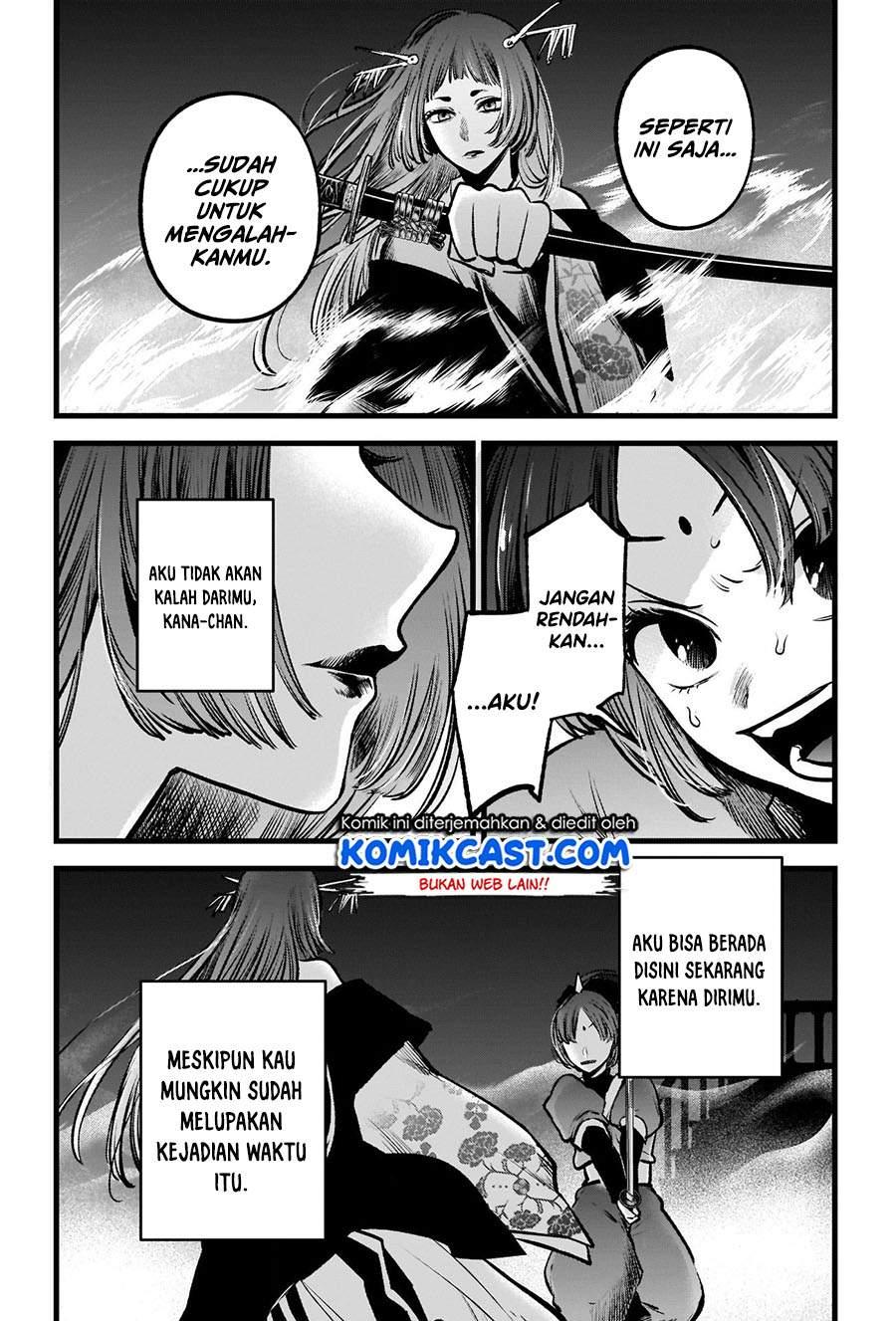 image-komik-oshi-no-ko-chapter-59-11/22