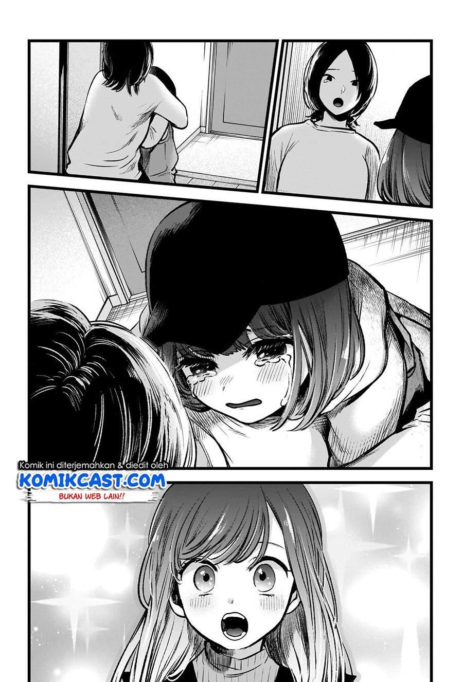 image-komik-oshi-no-ko-chapter-59-13/22