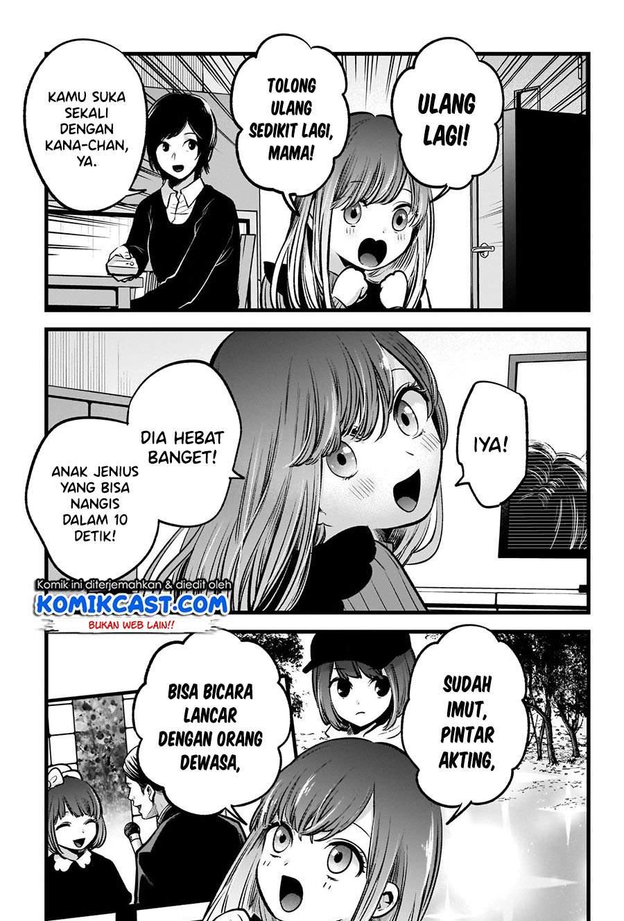 image-komik-oshi-no-ko-chapter-59-14/22