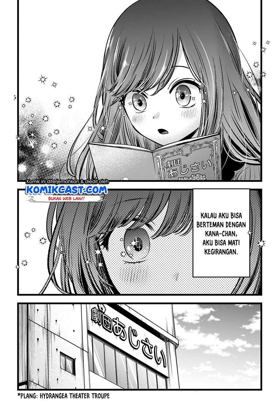 image-komik-oshi-no-ko-chapter-59-17/22