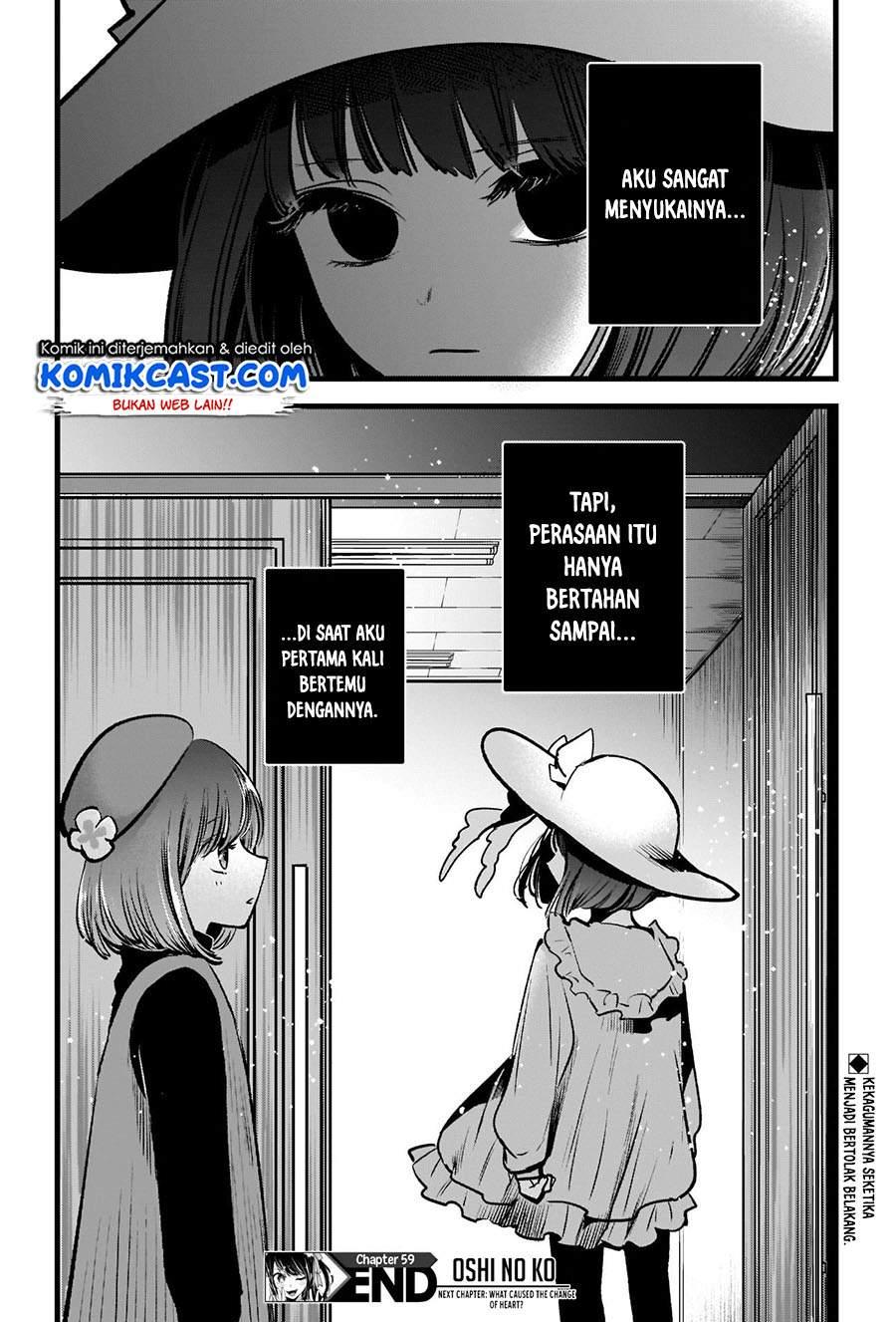 image-komik-oshi-no-ko-chapter-59-19/22