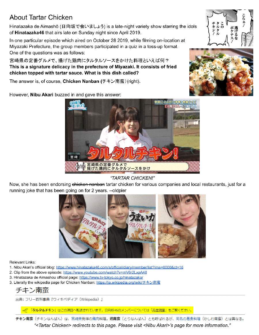 image-komik-oshi-no-ko-chapter-59-20/22