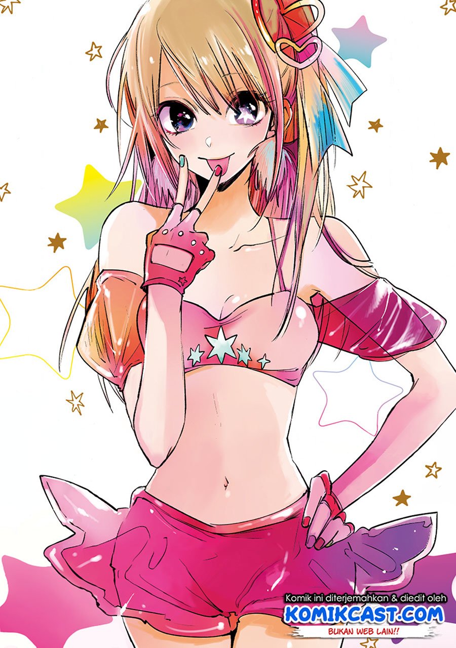 image-komik-oshi-no-ko-chapter-6-1/21