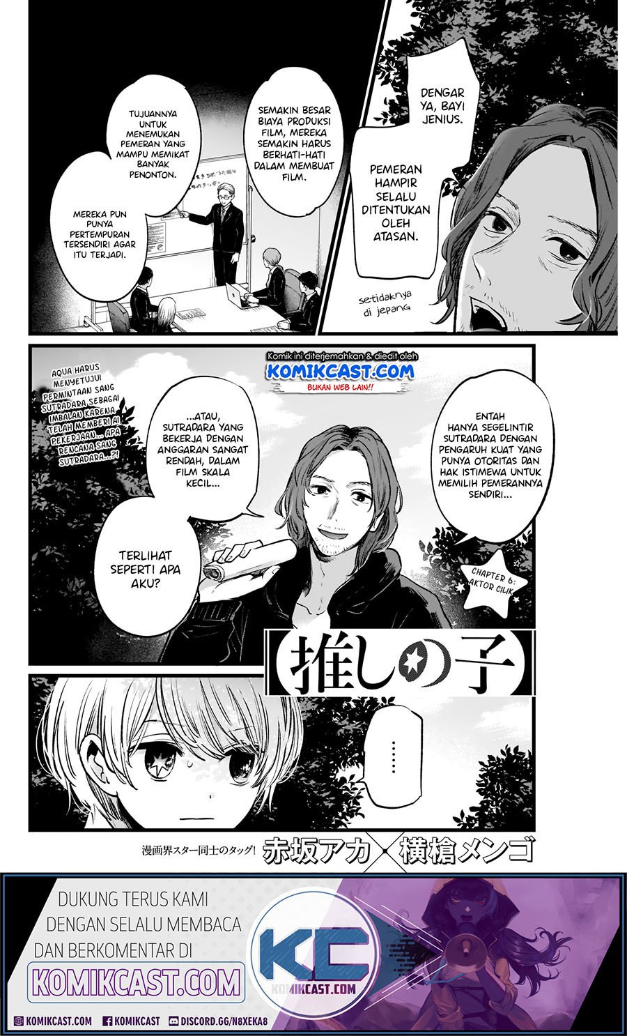 image-komik-oshi-no-ko-chapter-6-3/21