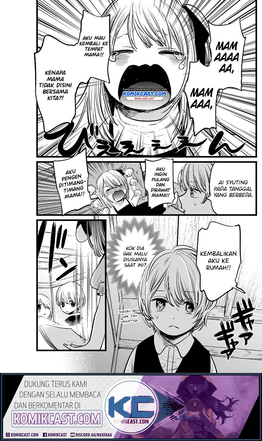 image-komik-oshi-no-ko-chapter-6-6/21