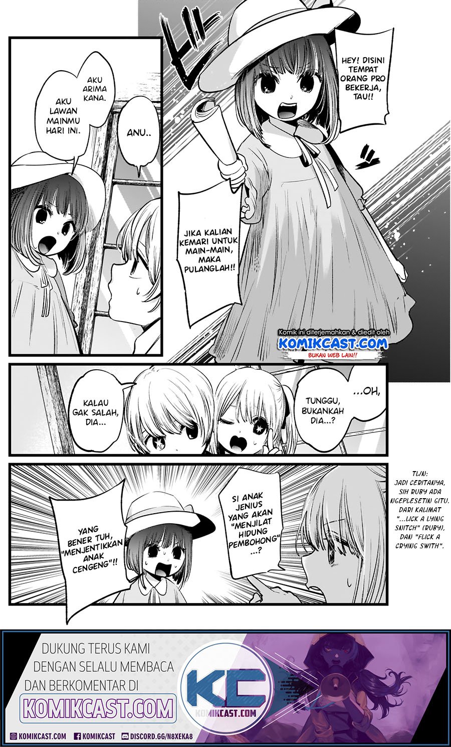 image-komik-oshi-no-ko-chapter-6-7/21
