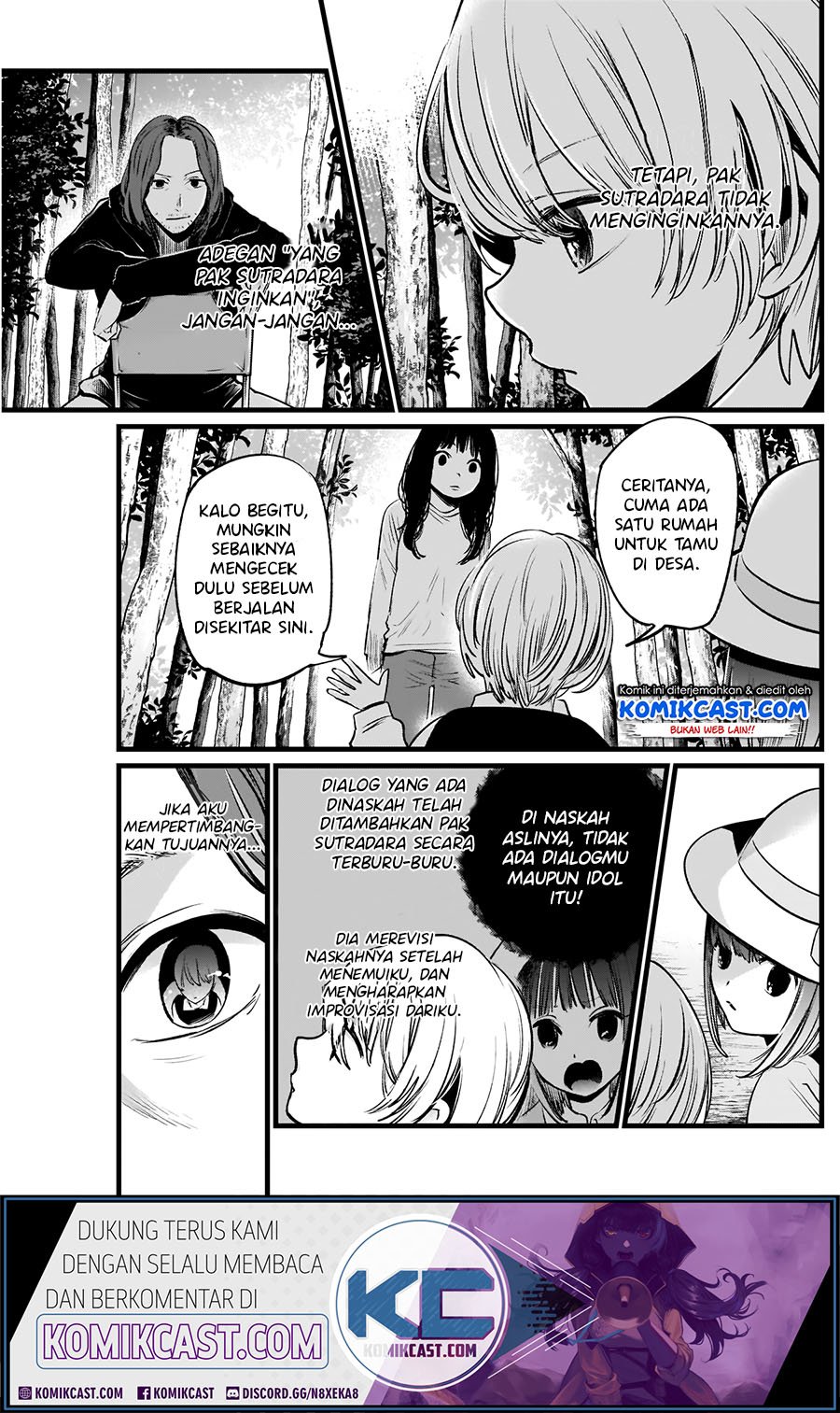 image-komik-oshi-no-ko-chapter-6-12/21