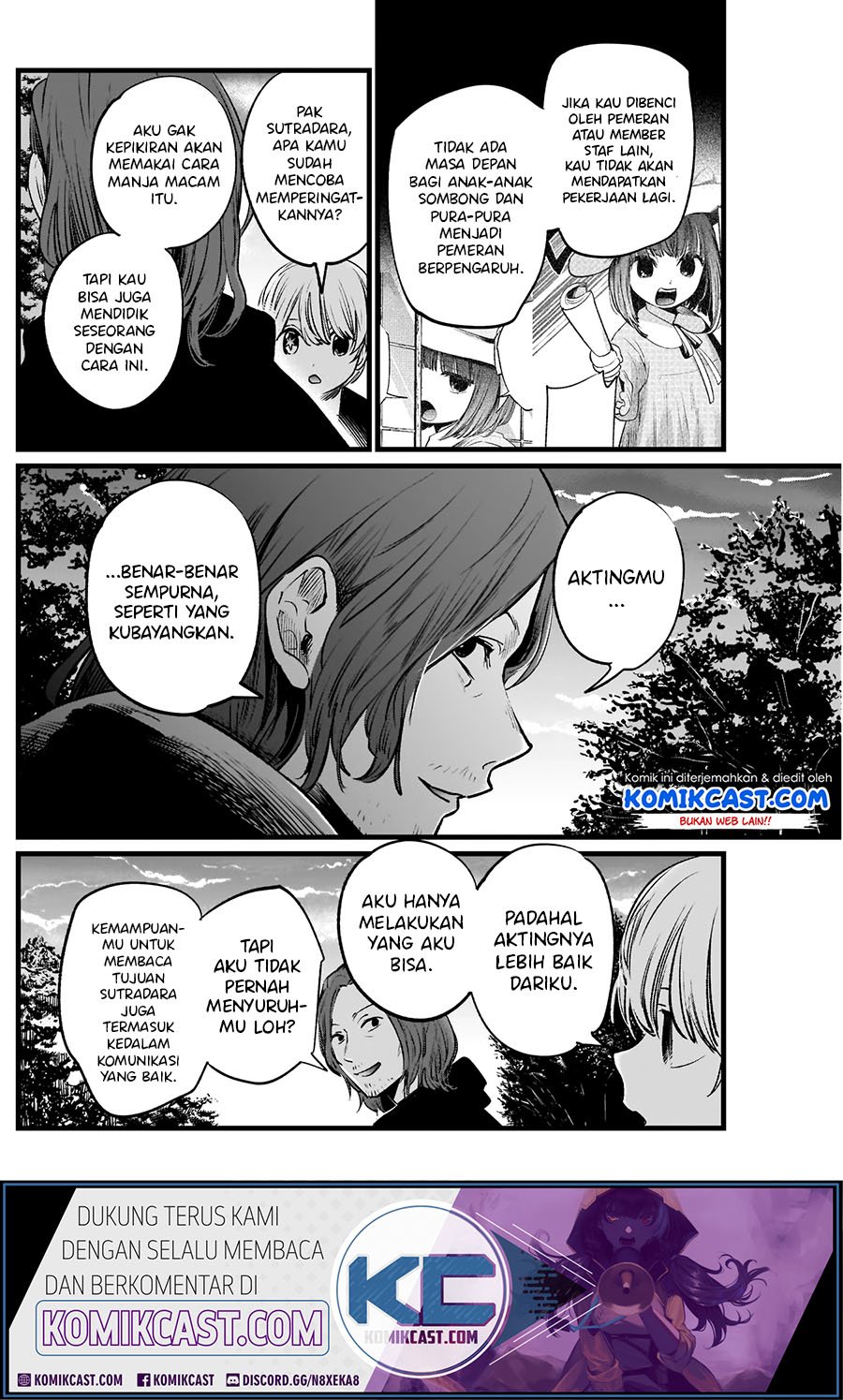 image-komik-oshi-no-ko-chapter-6-17/21