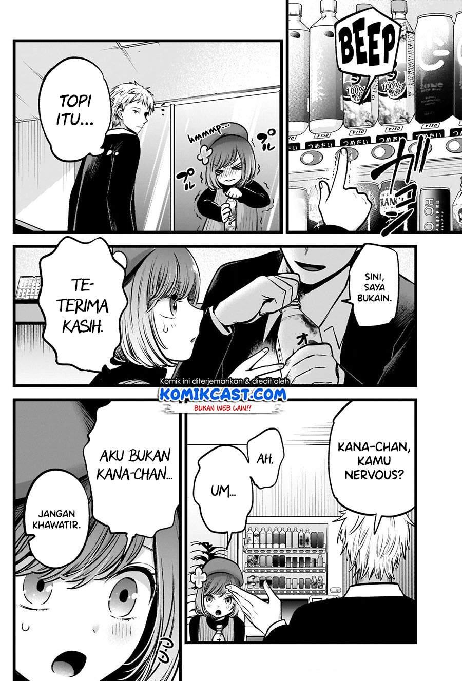 image-komik-oshi-no-ko-chapter-60-3/20