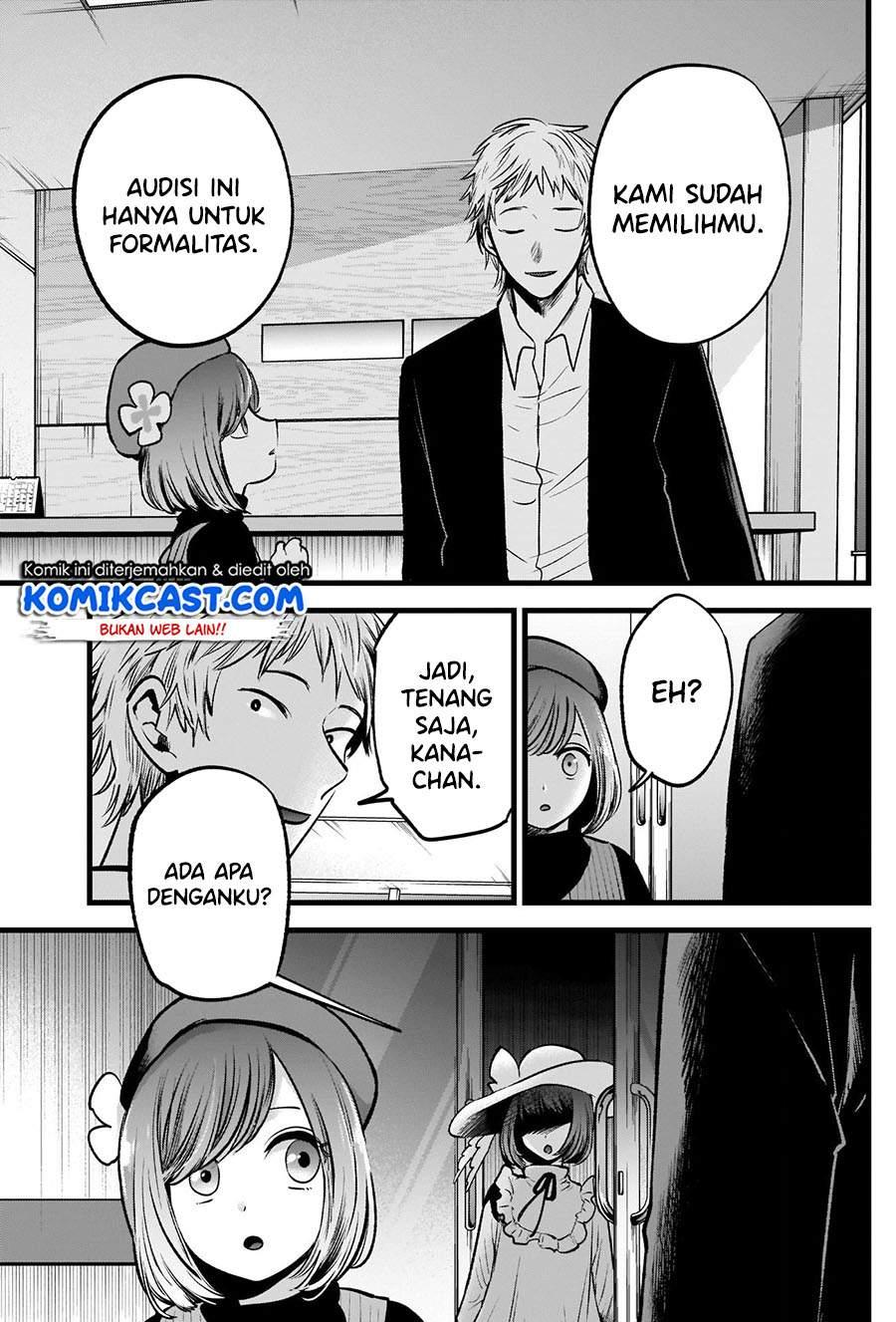 image-komik-oshi-no-ko-chapter-60-4/20