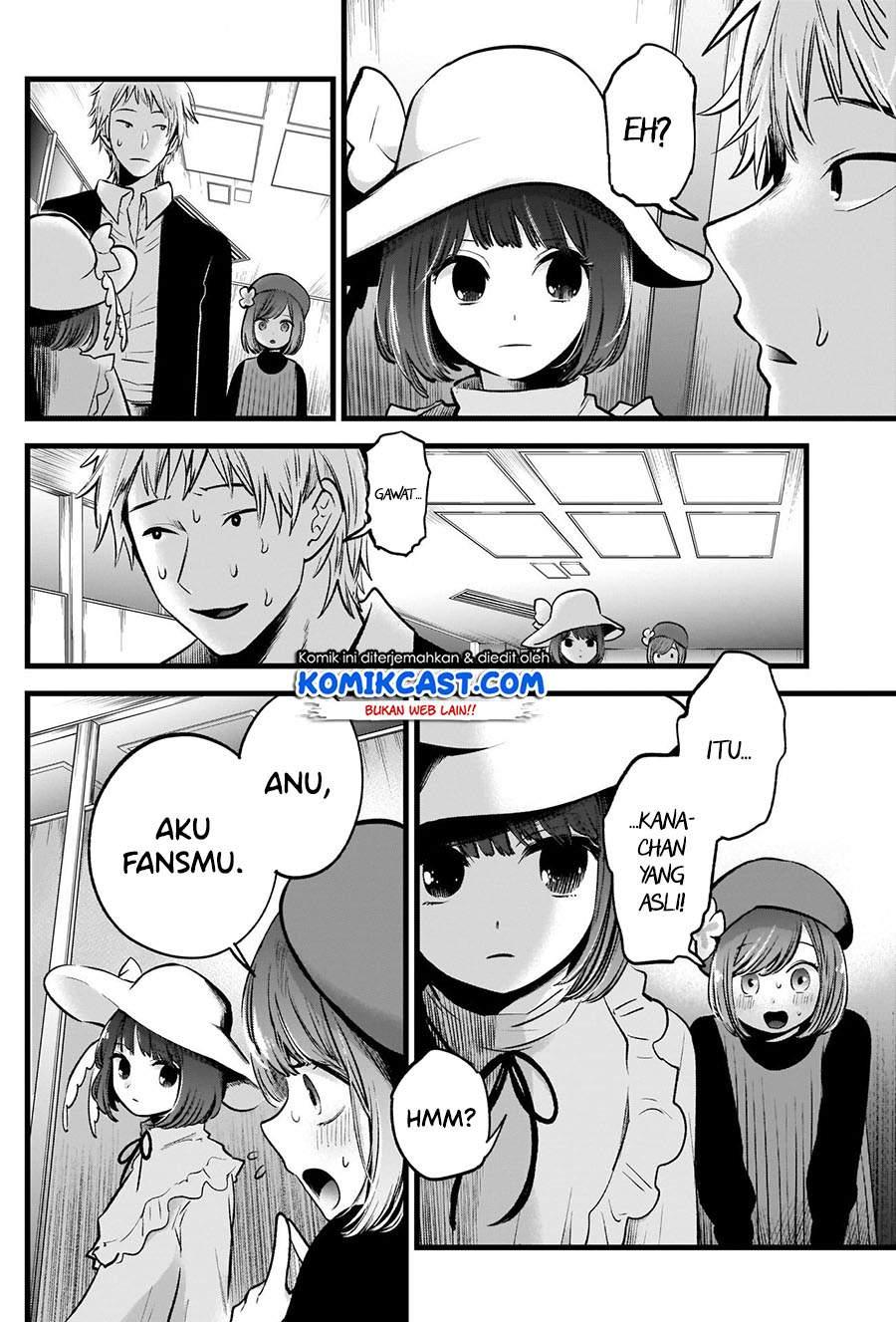image-komik-oshi-no-ko-chapter-60-5/20