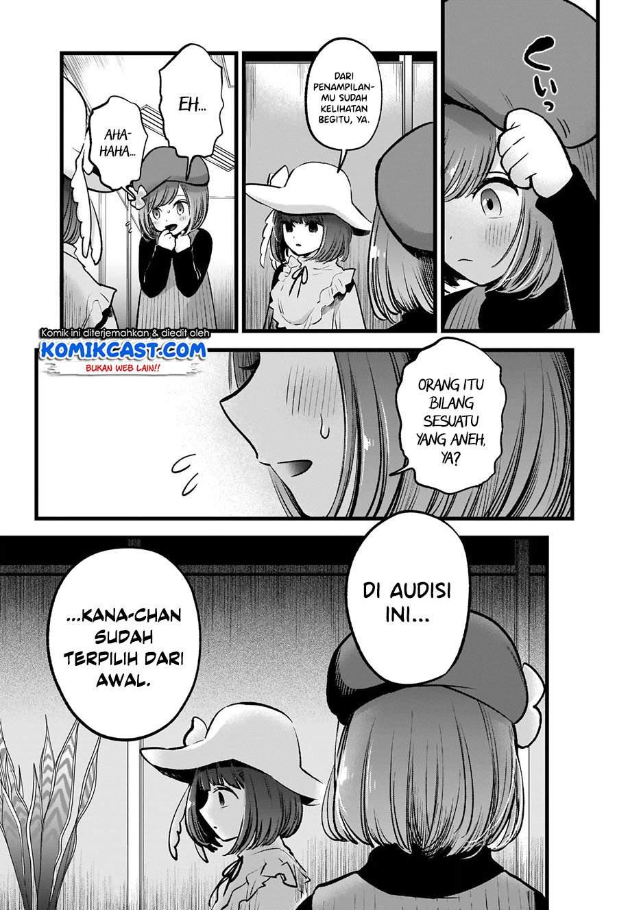 image-komik-oshi-no-ko-chapter-60-6/20