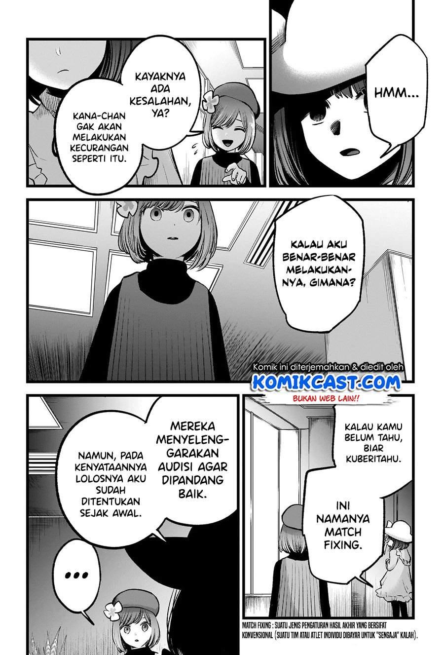 image-komik-oshi-no-ko-chapter-60-7/20