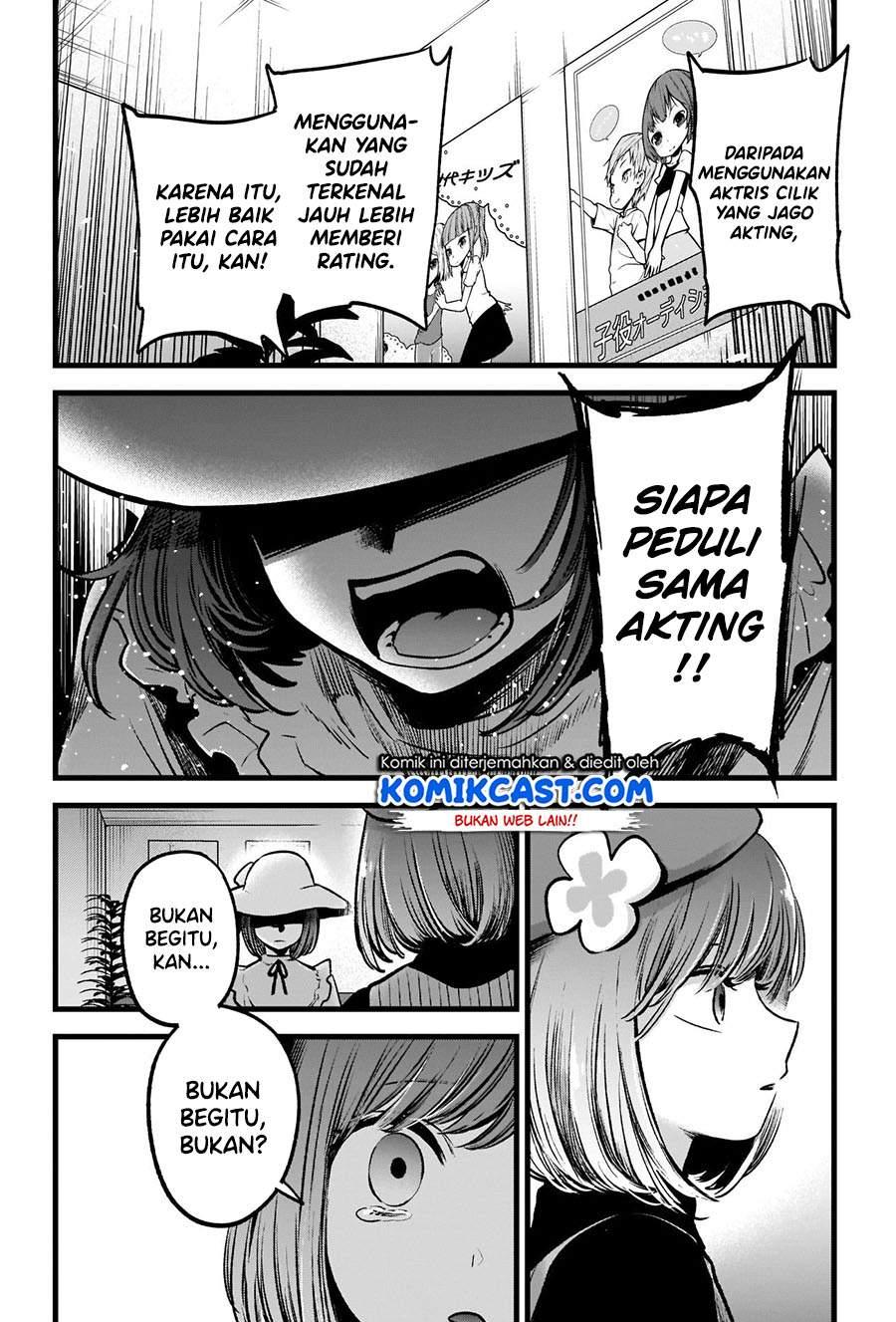 image-komik-oshi-no-ko-chapter-60-9/20