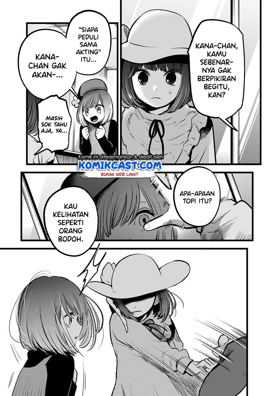 image-komik-oshi-no-ko-chapter-60-10/20