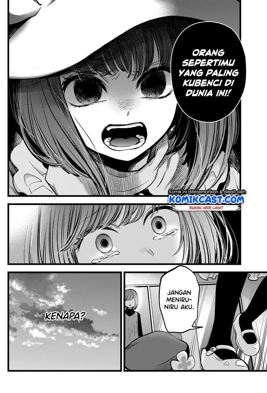 image-komik-oshi-no-ko-chapter-60-11/20