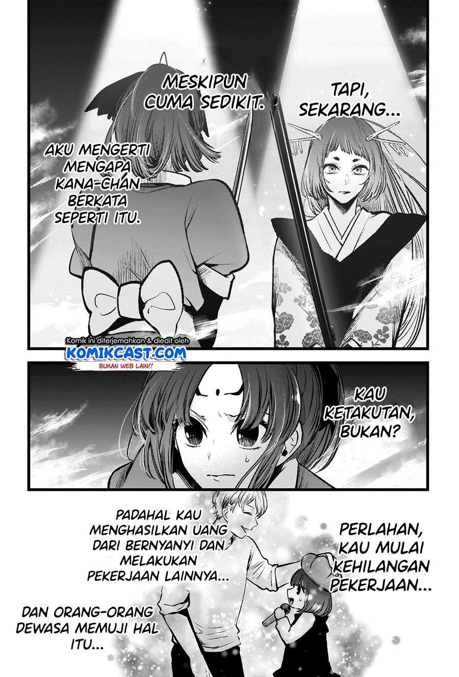image-komik-oshi-no-ko-chapter-60-13/20