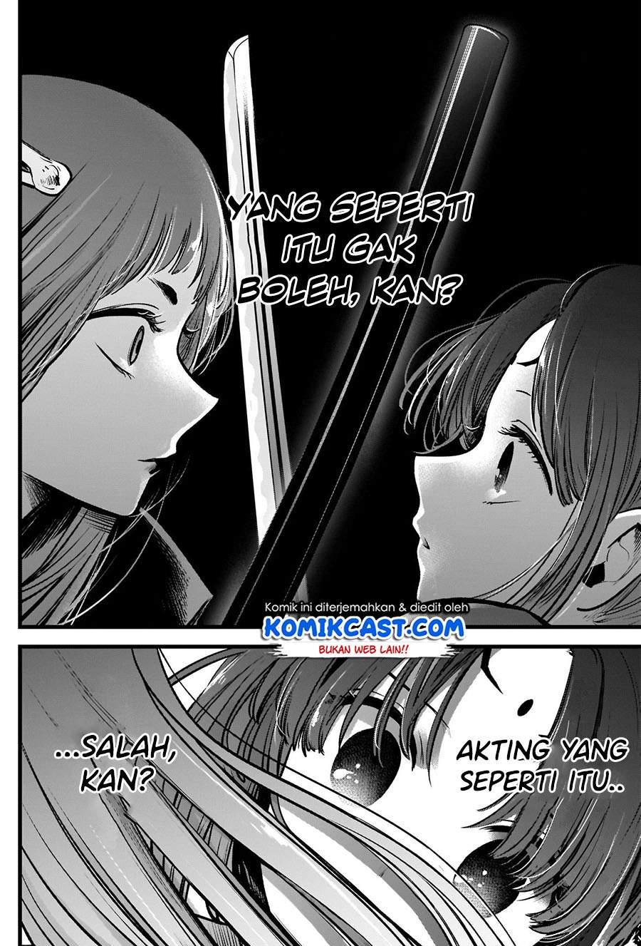 image-komik-oshi-no-ko-chapter-60-15/20