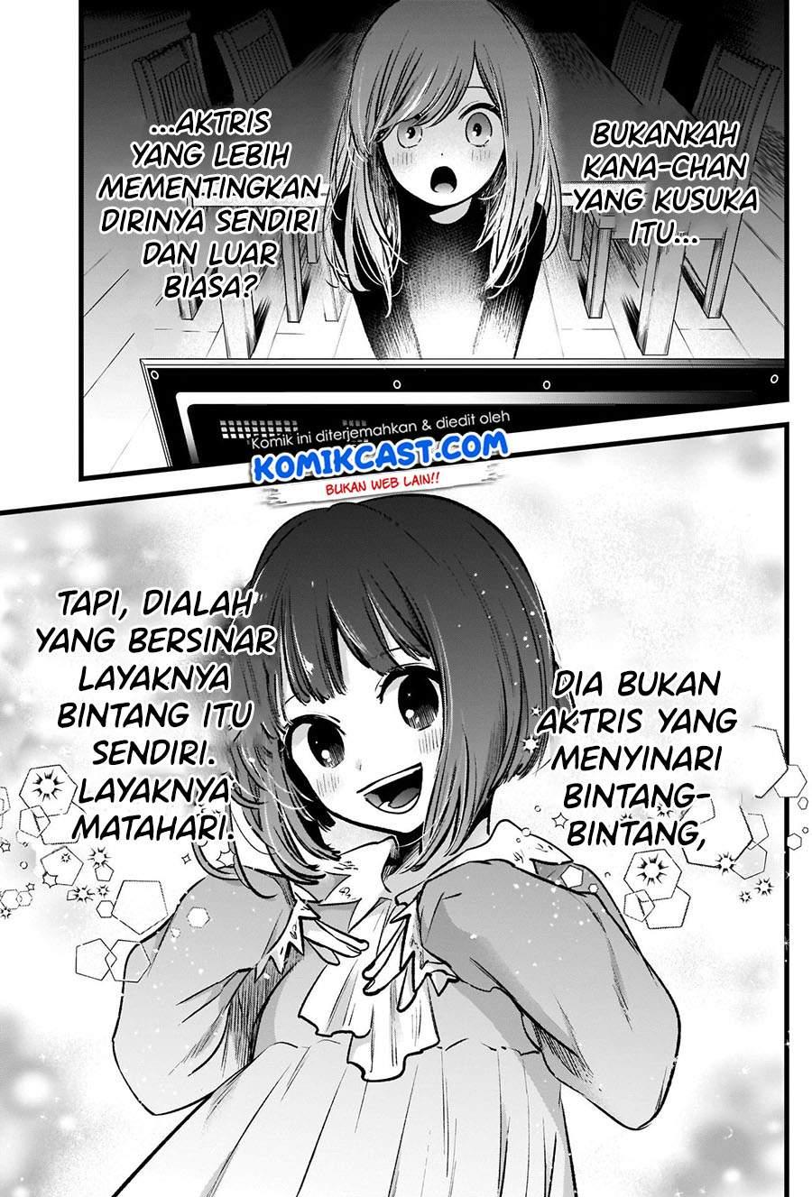image-komik-oshi-no-ko-chapter-60-16/20