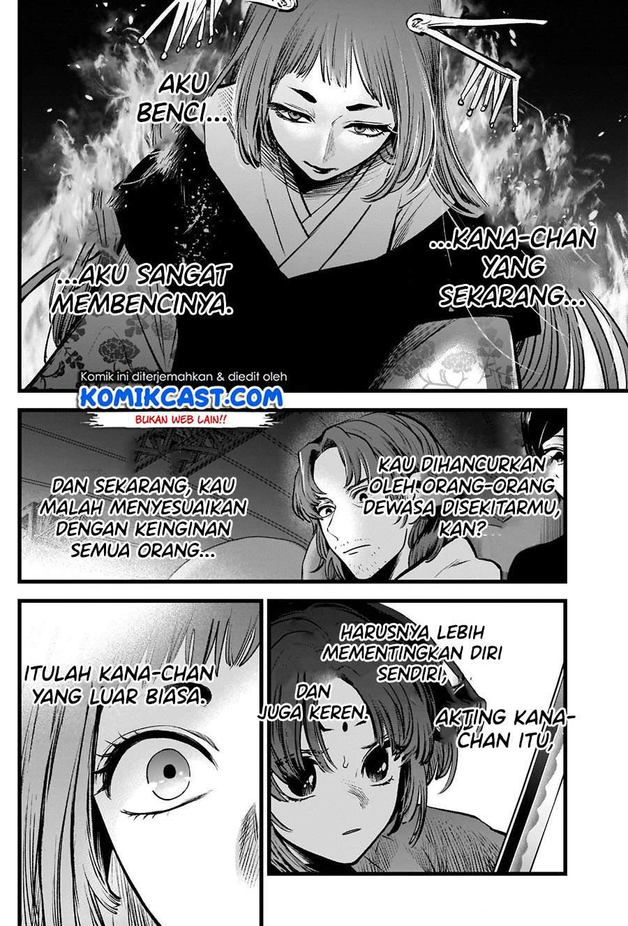 image-komik-oshi-no-ko-chapter-60-17/20