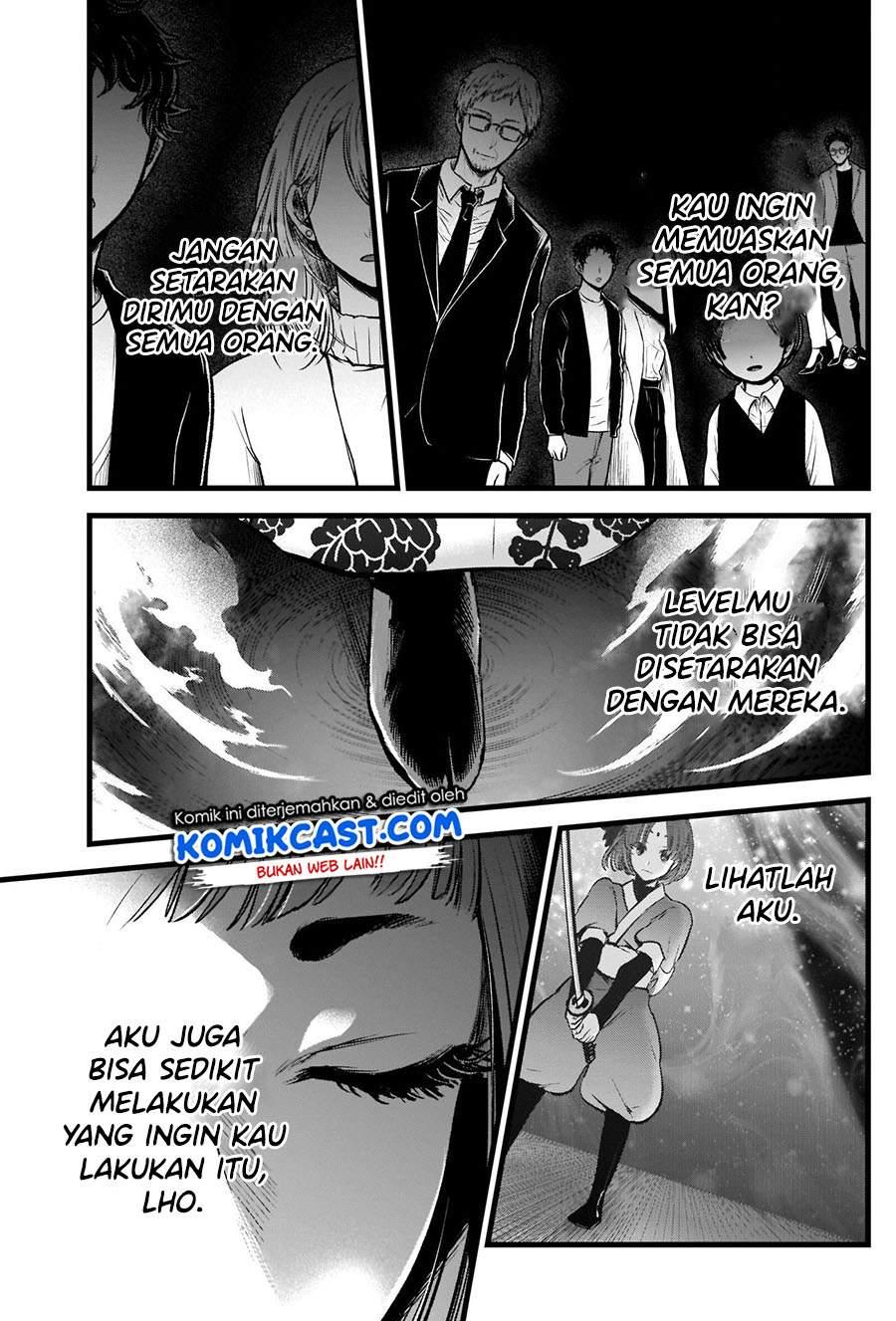 image-komik-oshi-no-ko-chapter-60-18/20