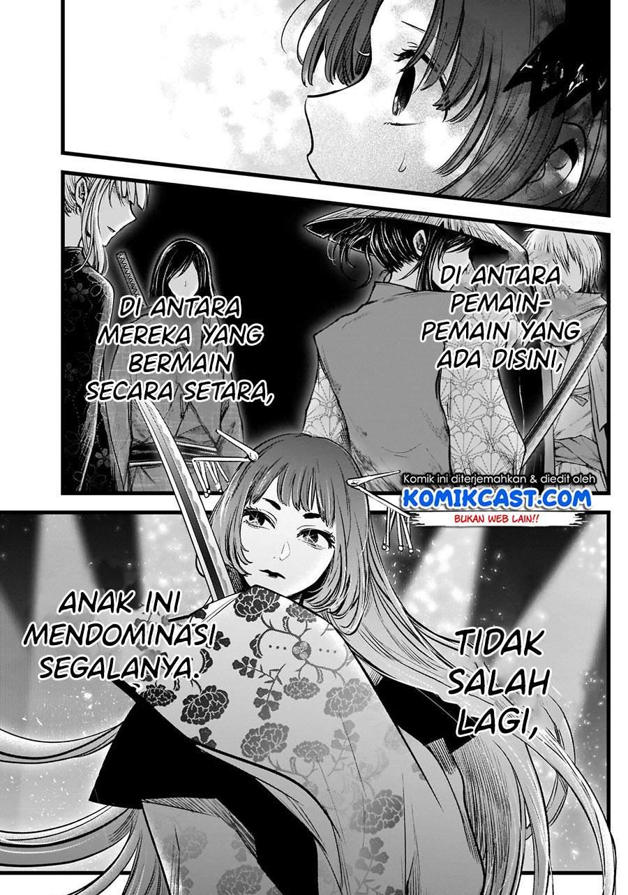 image-komik-oshi-no-ko-chapter-61-5/19