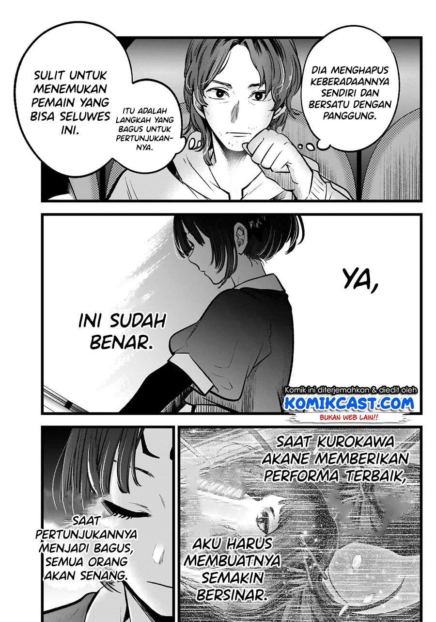image-komik-oshi-no-ko-chapter-61-11/19