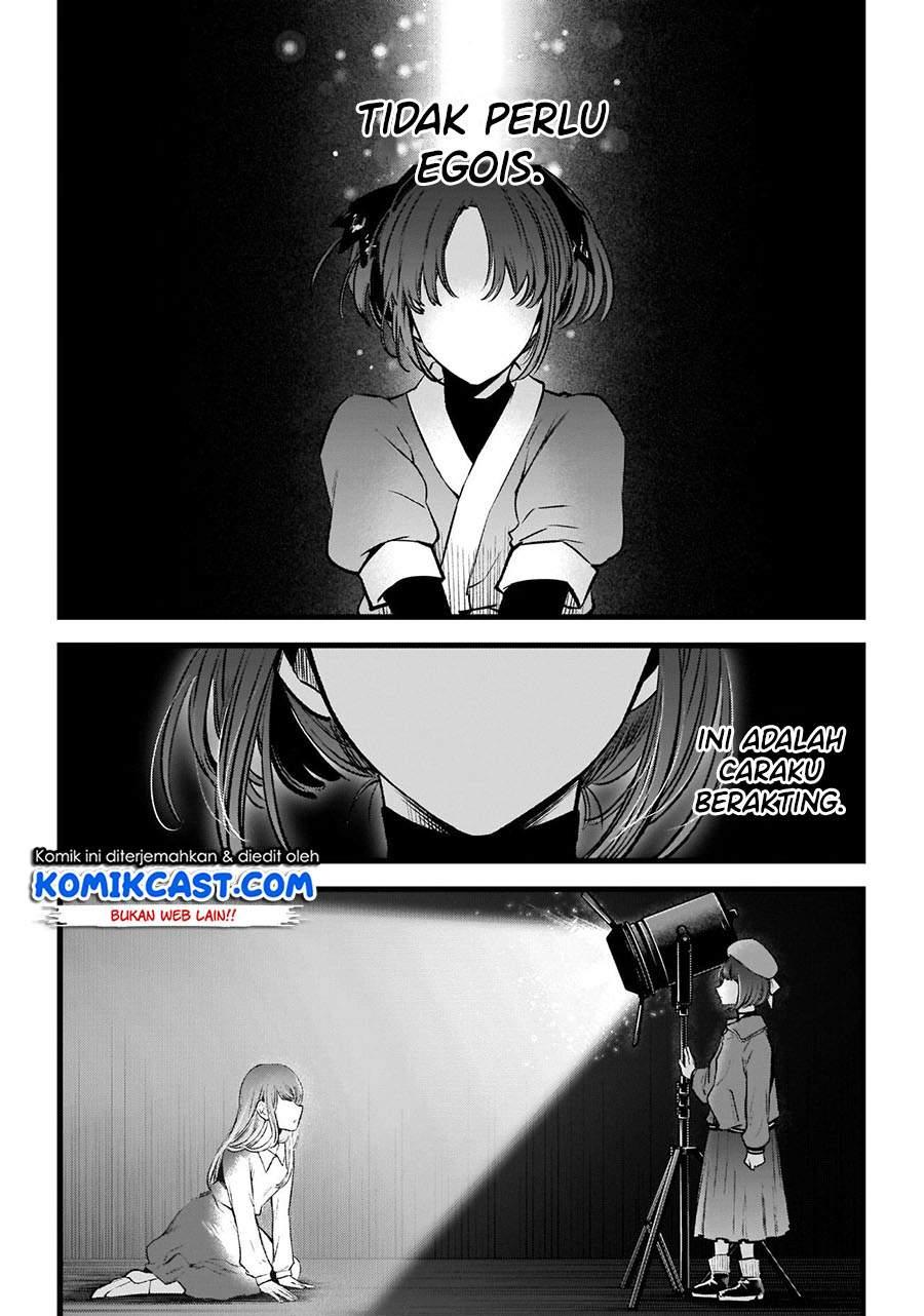 image-komik-oshi-no-ko-chapter-61-12/19