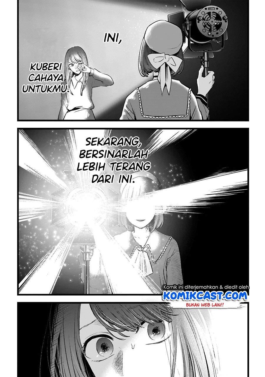 image-komik-oshi-no-ko-chapter-61-13/19
