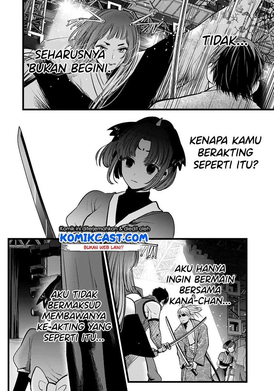 image-komik-oshi-no-ko-chapter-61-14/19