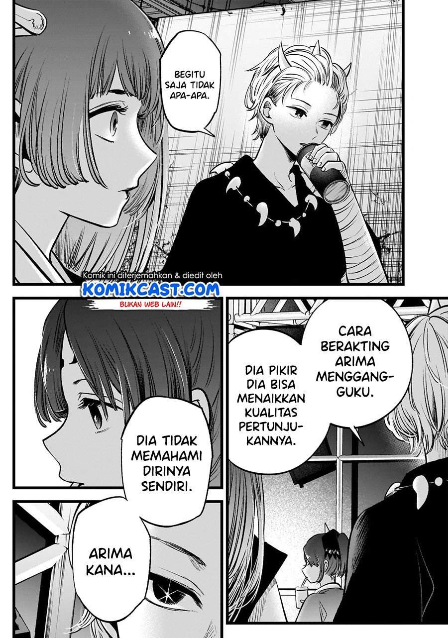 image-komik-oshi-no-ko-chapter-61-16/19