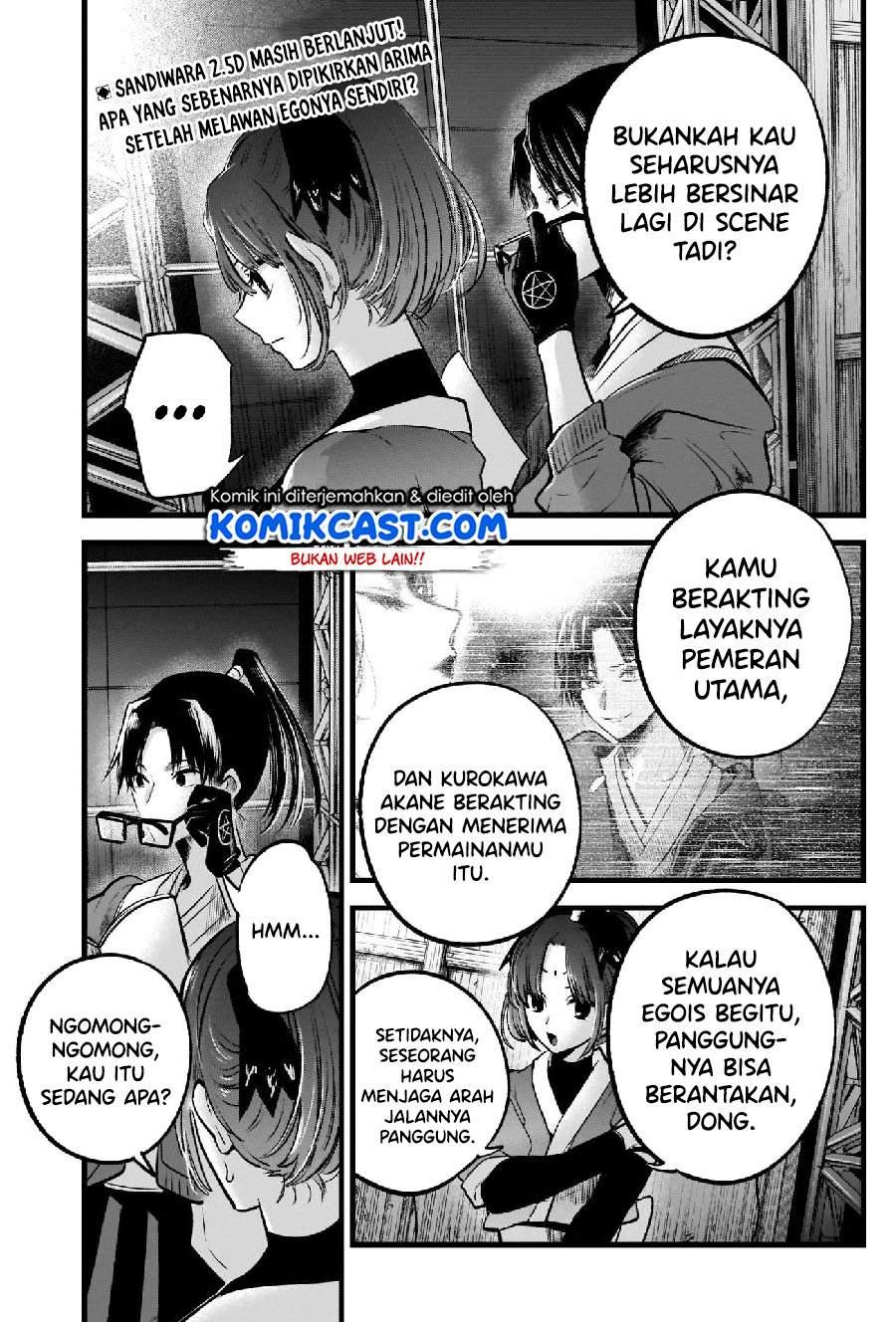 image-komik-oshi-no-ko-chapter-62-2/20