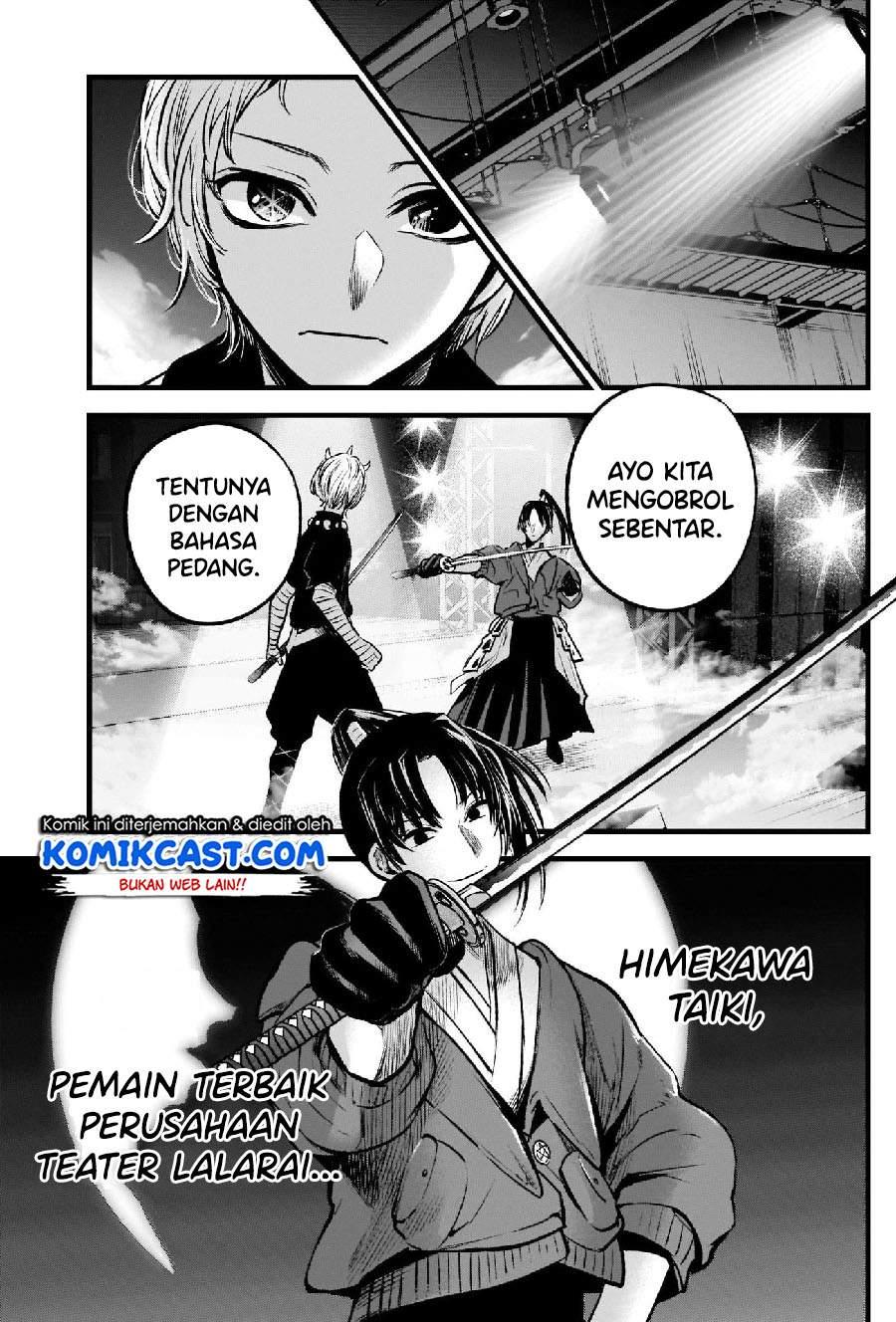 image-komik-oshi-no-ko-chapter-62-6/20