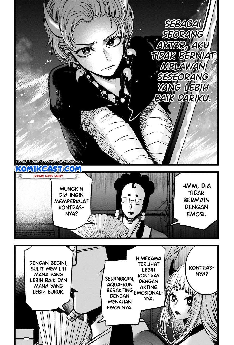 image-komik-oshi-no-ko-chapter-62-9/20