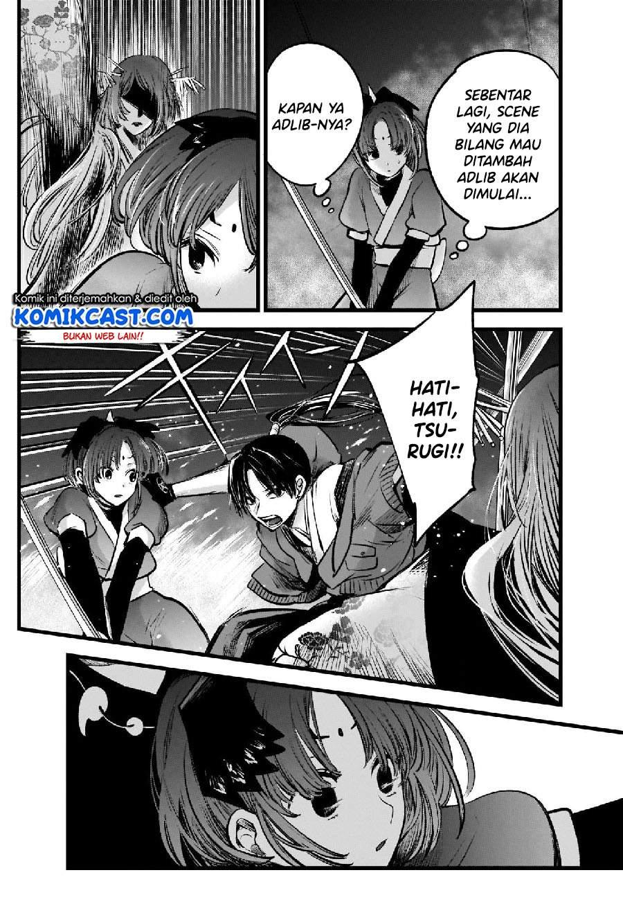 image-komik-oshi-no-ko-chapter-62-11/20