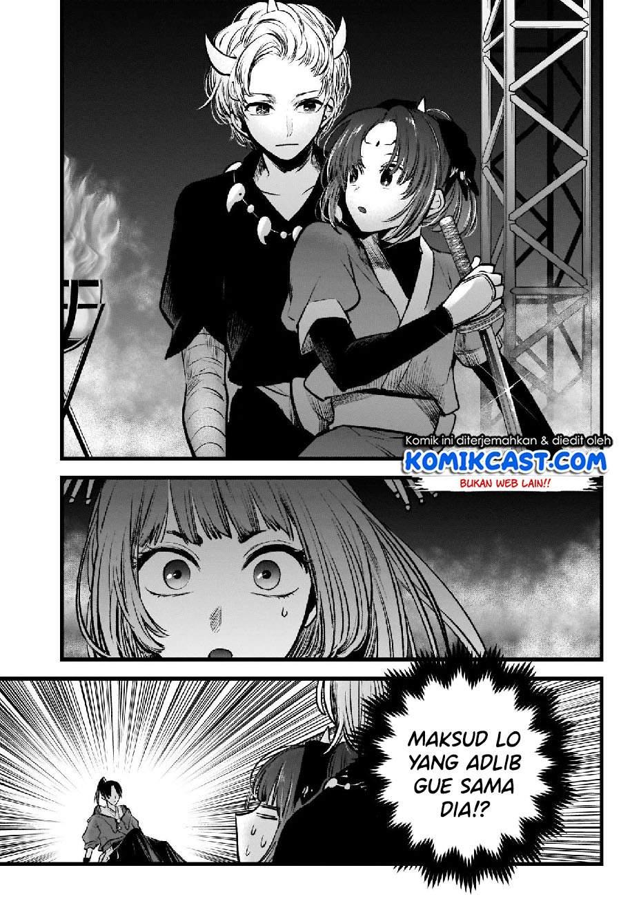 image-komik-oshi-no-ko-chapter-62-12/20