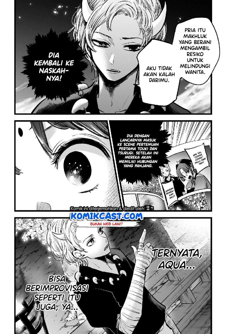 image-komik-oshi-no-ko-chapter-62-15/20